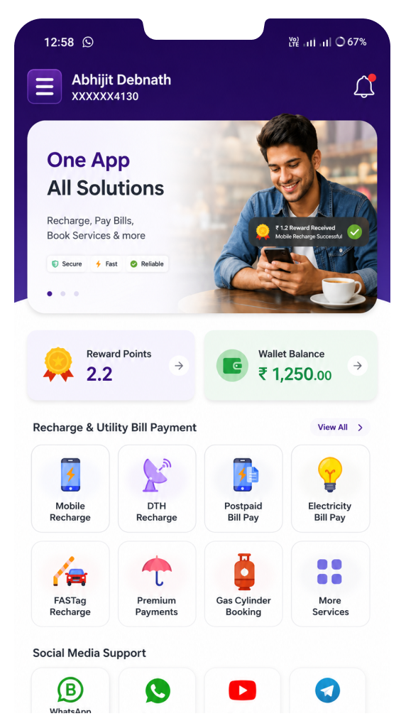 RupePro App